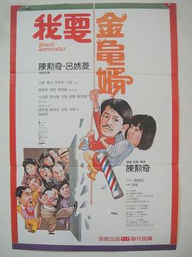 在线亚洲播放